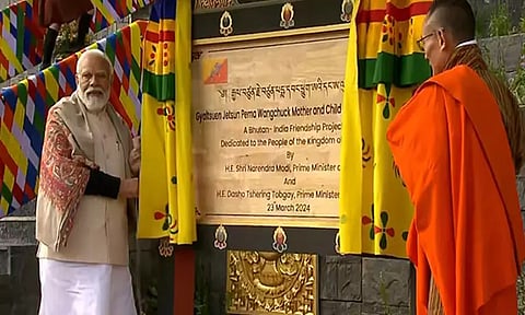 பூட்டானில் மருத்துவமனையை திறந்துவைத்தார் பிரதமர் மோடி