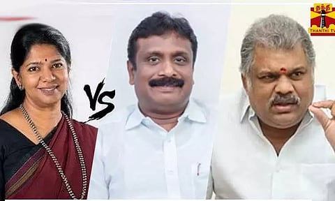 தூத்துக்குடி த.மா.கா. வேட்பாளர் அறிவிப்பு