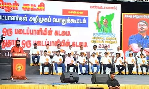 தமிழ்நாடு, புதுச்சேரி 40 தொகுதிகளுக்கான நாம் தமிழர் வேட்பாளர்கள் அறிமுகம்