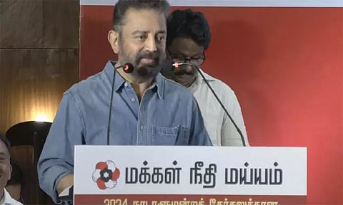ரிமோட்டை எடுத்து டி.வி.யை உடைத்தது ஏன்? கமல்ஹாசன் அளித்த விளக்கம்