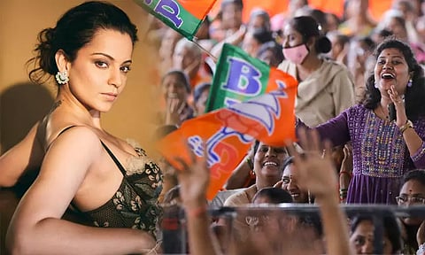 5ம் கட்ட வேட்பாளர் பட்டியலை வெளியிட்ட பா.ஜ.க. - இமாச்சலபிரதேசத்தில் நடிகை கங்கனா ரனாவத் போட்டி