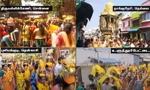 தமிழகத்தின் பல்வேறு கோவில்களில் களைகட்டிய பங்குனி உத்திர திருவிழா