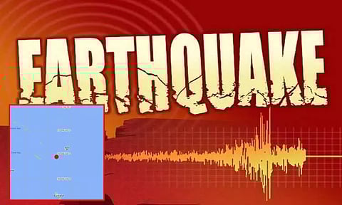 பிஜி தீவில் கடுமையான நிலநடுக்கம்