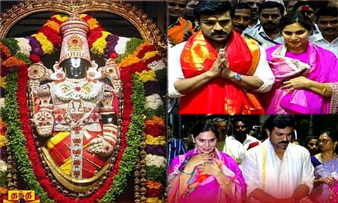 திருப்பதியில் நடிகர் ராம் சரண் குடும்பத்துடன் சாமி தரிசனம்