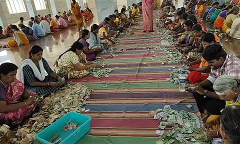 சமயபுரம் மாரியம்மன் கோவிலில் ரூ.57 லட்சம் உண்டியல் காணிக்கை