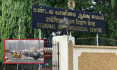 தமிழகத்தில் ஏப்ரல் 1ம் தேதி வரை வறண்ட வானிலை நிலவக்கூடும் - சென்னை வானிலை ஆய்வு மையம்