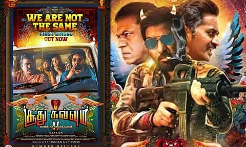 image courtecy:twitter@ThirukumaranEnt