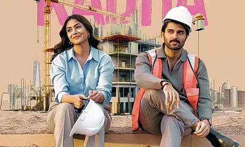 'திருமணம் செய்து தந்தையாக வேண்டும் என்ற விருப்பம் எனக்கும் உள்ளது' - விஜய் தேவரகொண்டா