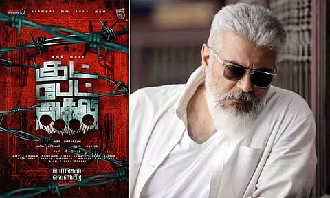 3 வேடங்களில் அஜித்?