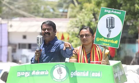 நாம் தமிழர் கட்சி ஆட்சிக்கு வந்ததும் 'மீனவர்களுக்கு அரசு சம்பளம் வழங்கும்' - சீமான்