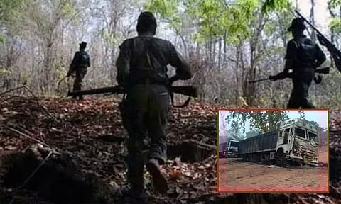 சத்தீஷ்காரில் சுரங்கத்திற்கு எதிர்ப்பு; ஓட்டுநர்களை இறக்கி விட்டு லாரிகளை கொளுத்திய நக்சலைட்டுகள்