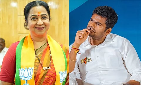 கிரிக்கெட்டுக்கு தோனி, அரசியலுக்கு அண்ணாமலை - ராதிகா பேச்சு