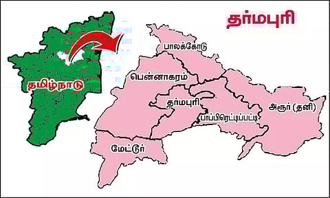 நாடாளுமன்ற தேர்தல்: தொகுதி கண்ணோட்டம்- தர்மபுரி
