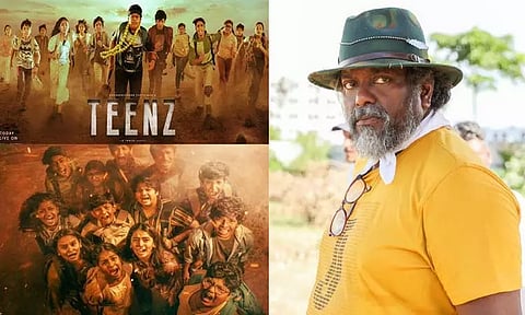 ஹாரர் ஸ்டைலில் வெளியான டீன்ஸ் டீசர்