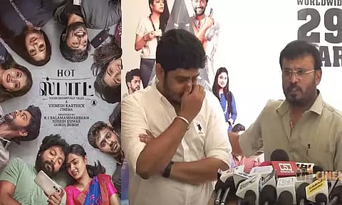 படம் பிடிக்கலைன்னா காலணியால் கூட அடிங்க - 'ஹாட்ஸ்பாட்' பட இயக்குநர்