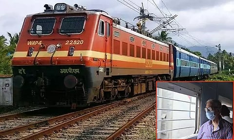 மூத்த குடிமக்களுக்கான சலுகையை ரத்து செய்ததால் ரெயில்வே வருமானம் இத்தனை கோடியா..?