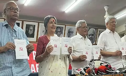 மார்க்சிஸ்ட் கம்யூனிஸ்ட் கட்சியின் தேர்தல் அறிக்கை வெளியீடு