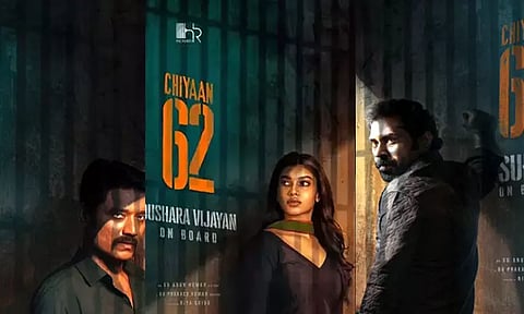 'இதனால்தான் துசாராவை தேர்ந்தெடுத்தோம்' - 'சீயான் 62' பட தயாரிப்பாளர்