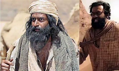 'ஆடு ஜீவிதம்' - படம் எப்படி இருக்கு?..வாங்க பார்க்கலாம்