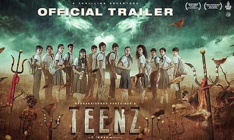 பார்த்திபனின் 'டீன்ஸ்' பட டிரைலர் வெளியானது