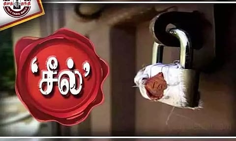 கோப்புப்படம்