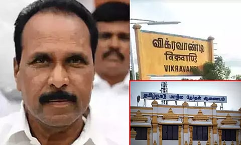 விக்கிரவாண்டி தொகுதி காலியானதாக அறிவிப்பு; நாடாளுமன்ற தேர்தலுடன் இடைத்தேர்தலா? - தேர்தல் அதிகாரி விளக்கம்