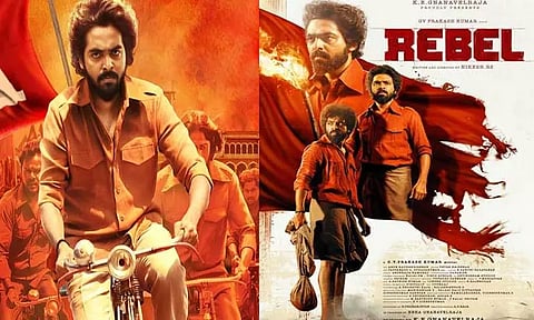 திரைப்படம் வெளியான இரண்டே வாரத்தில் ஓ.டி.டி.யில் ஜி.வி. பிரகாஷ் படம்