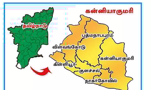 நாடாளுமன்ற தேர்தல்: தொகுதி கண்ணோட்டம்-கன்னியாகுமரி