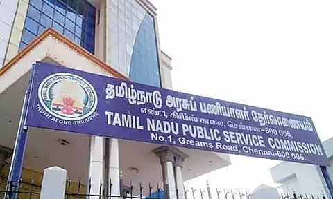 குரூப் 2ஏ தேர்வு முடிவுகள் வெளியீடு