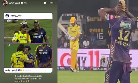 உலகிலேயே அதிகமாக நேசிக்கப்படும் கிரிக்கெட் வீரர் தோனி தான் - ரசல்