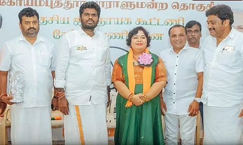 பிரபல நகைச்சுவை நடிகை ஆர்த்தி பா.ஜ.க.,வில் இணைந்தார்