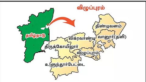 தொகுதி கண்ணோட்டம் விழுப்புரம்(தனி)