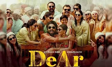 ஜி.வி.பிரகாஷ் படத்தின் புதிய அப்டேட்