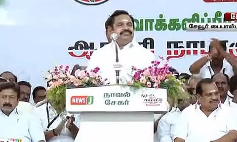 அமைச்சர் உதயநிதியின் முதல்-அமைச்சர் கனவு பலிக்காது - எடப்பாடி பழனிசாமி