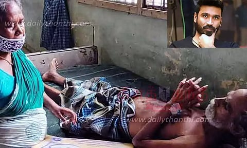 'நடிகர் தனுஷின் தந்தை நான்தான்' என்று கோர்ட்டில் வழக்கு தொடர்ந்தவர் உயிரிழப்பு