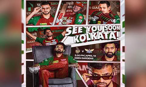 Image Courtesy: @LucknowIPL