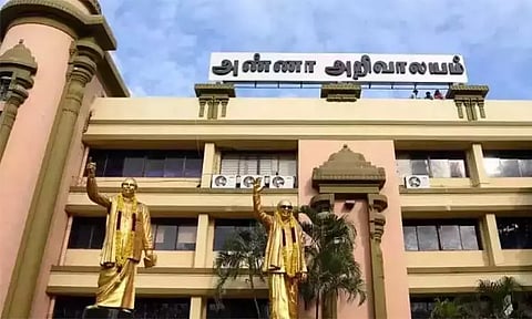 தி.மு.க. கூட்டணிக்கு, அகில இந்திய பார்வர்டு பிளாக் ஆதரவு