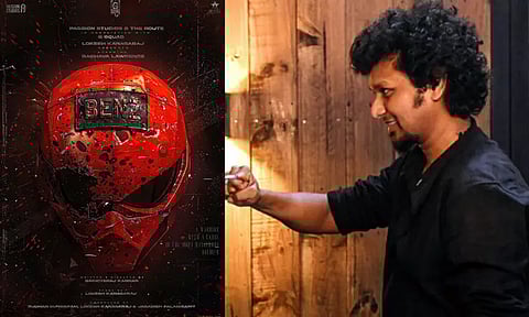 லோகேஷ் கனகராஜ் தயாரிக்கும் இரண்டாவது படம் : ஹீரோவாக ராகவா லாரன்ஸ்