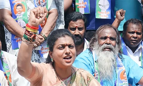 ஜெகன் மோகன் ரெட்டி மீதான தாக்குதலை கண்டித்த அமைச்சர் ரோஜா