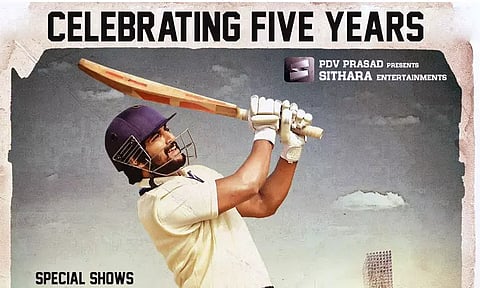 ரீ-ரிலீஸ் ஆகும் நானியின் 'ஜெர்சி' - படக்குழு அறிவிப்பு