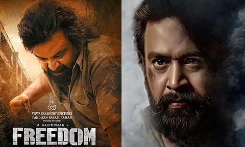 சசிகுமாரின் புதிய படத்தின் போஸ்டர் வெளியீடு