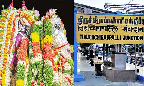 திருச்சி மாவட்டத்திற்கு இன்று உள்ளூர் விடுமுறை