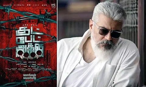 அஜித்தின் 'குட் பேட் அக்லி' படத்தில் வில்லன் யார்? வெளியான தகவல்