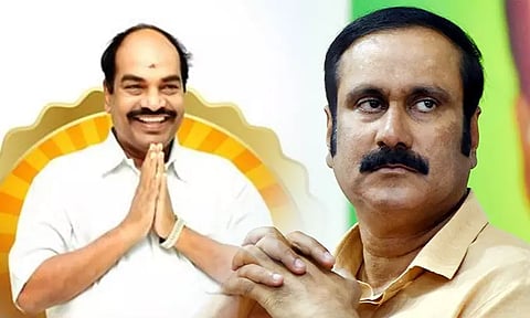 தி.மு.க. வேட்பாளர் ஜெகத்ரட்சகனை தகுதி நீக்கம் செய்ய வேண்டும் - அன்புமணி ராமதாஸ் வலியுறுத்தல்