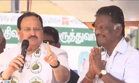 ஓ.பன்னீர்செல்வம் மிகவும் திறமை வாய்ந்த தலைவர்: ஜே.பி.நட்டா பேச்சு