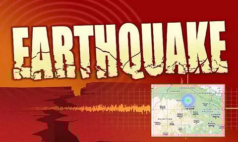 அந்தமான் அருகே நிலநடுக்கம்; ரிக்டரில் 5.2 ஆக பதிவு