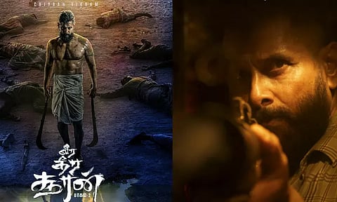 சீயான் 62 படத்தின் டைட்டில் டீசர் வெளியானது