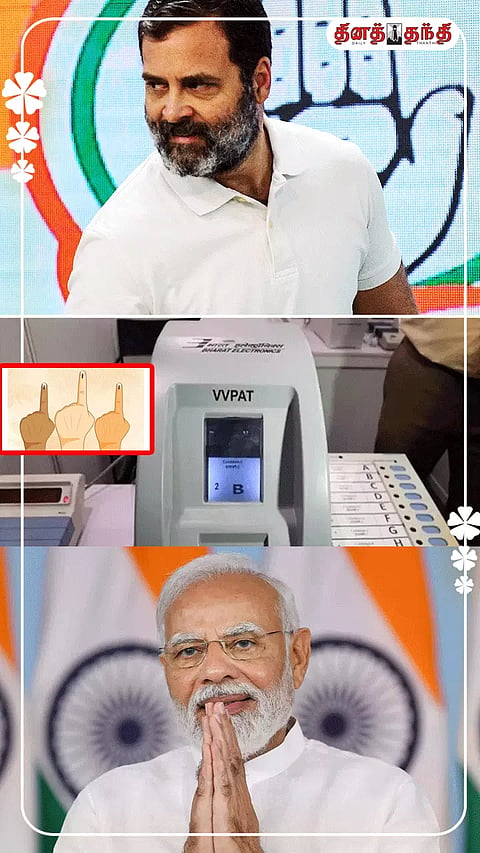 நாடாளுமன்ற தேர்தல் திருவிழாவுக்கான முதல்கட்ட வாக்குப்பதிவு வெள்ளிக்கிழமை நடக்கிறது.