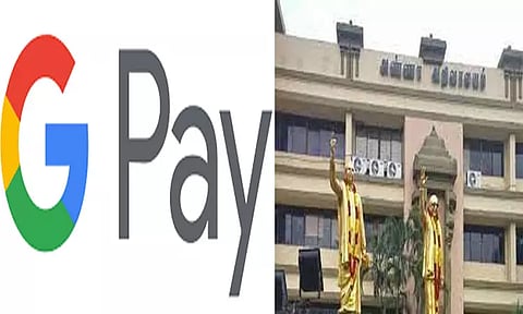 கோவையில் கூகுள் பே மூலம் வாக்காளர்களுக்கு பணம் விநியோகம் - தி.மு.க.புகார்