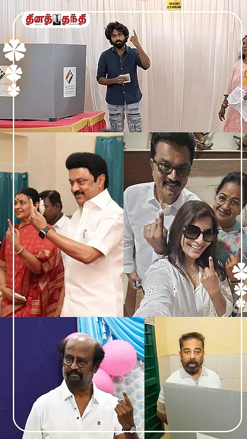 நாடாளுமன்ற தேர்தல்: ஜனநாயக கடமையாற்றிய பிரபலங்கள்..!